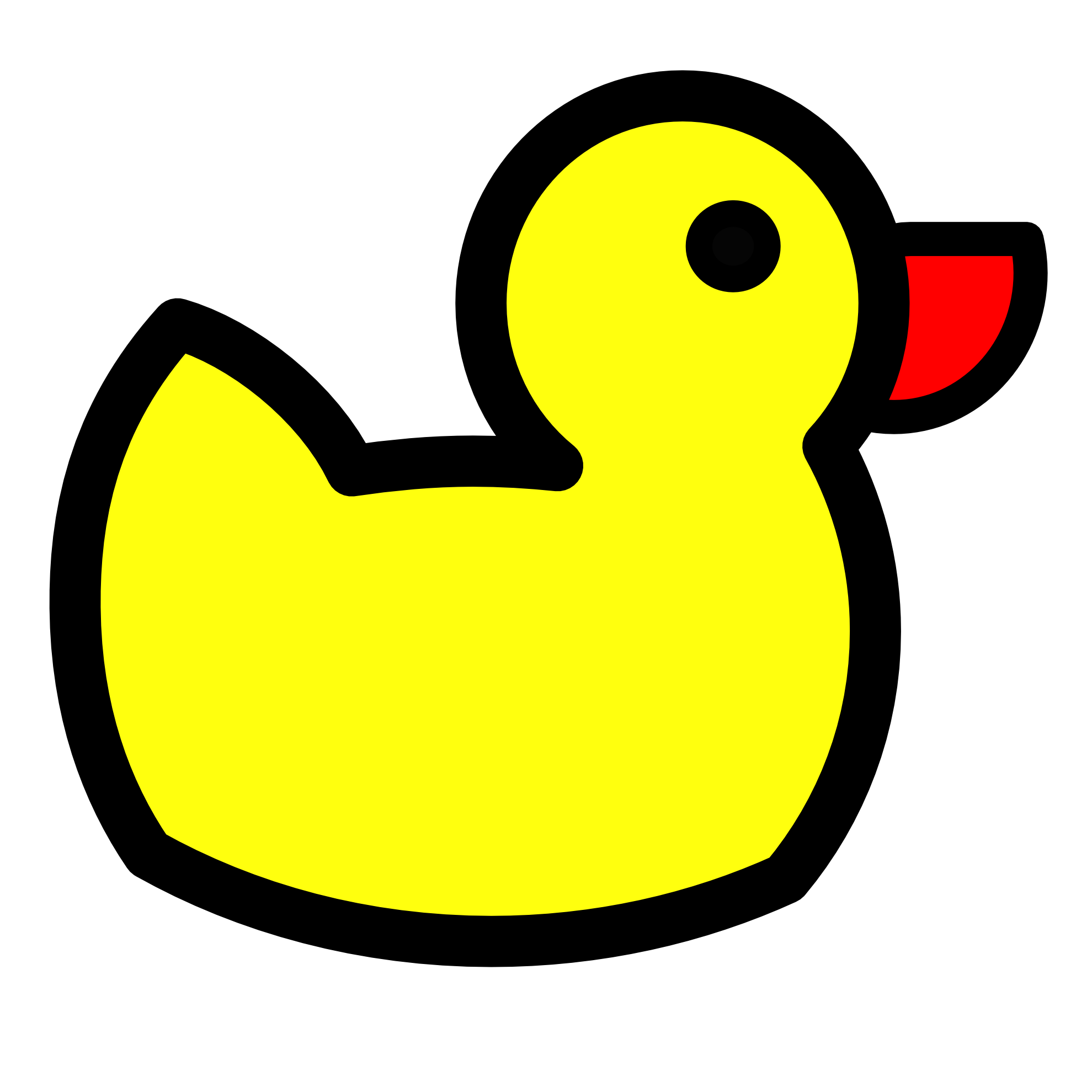 1979x1979 Duck Clipart Bath Duck