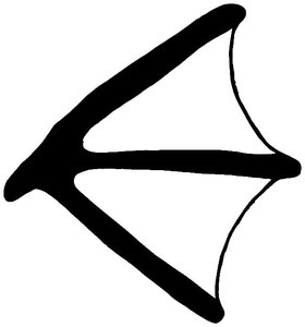 280x300 Duck Track Decal Wd026 Waterfowl Hunting Sticker Vinyl Cutter