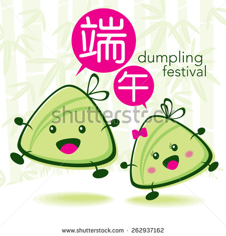 450x470 Dumpling Clipart Happy