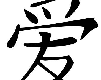 340x270 Eagle Globe And Anchor 6 Inches Usmc Vinyl Car