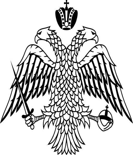 510x594 Clipart Of Eagle Crest Clip Art