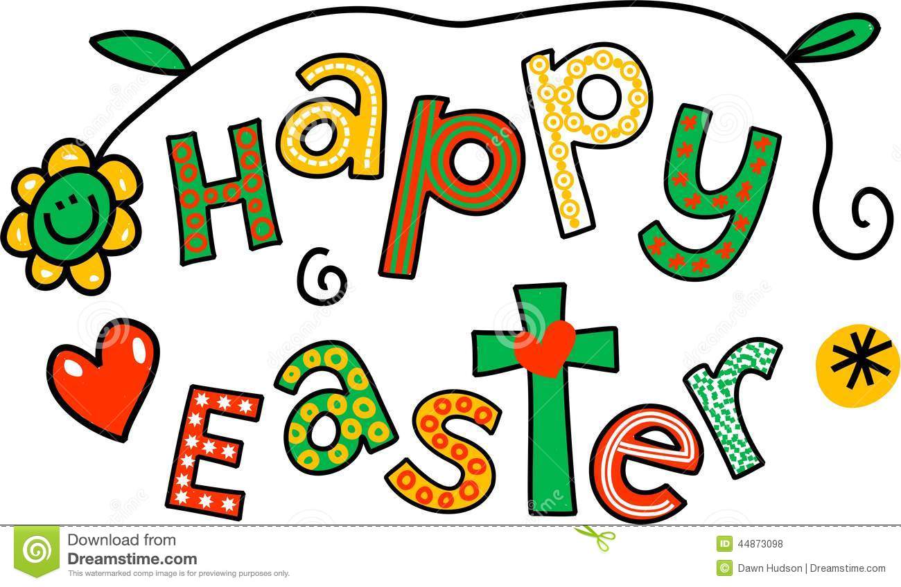 1300x848 Easter Clipart Text