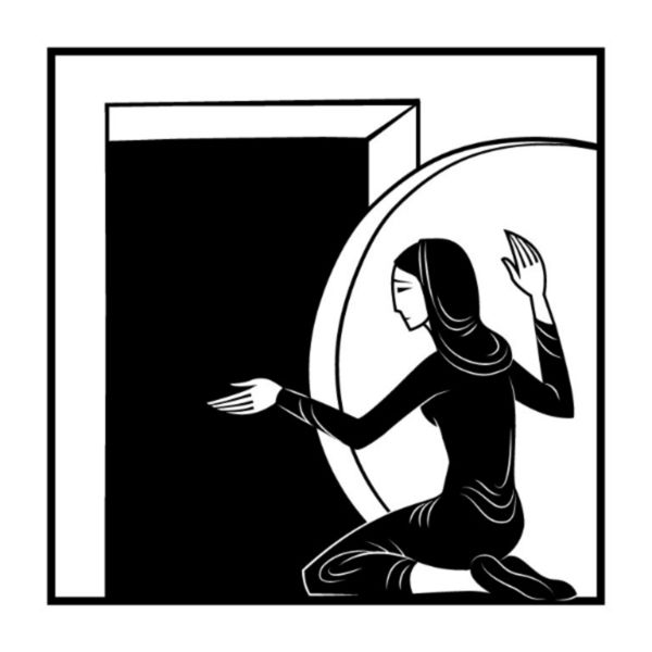 600x600 88 Best It's All About Him