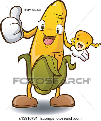 392x470 Clipart Of Fish, Local Specialty, Eel, Character, Characters, Fish