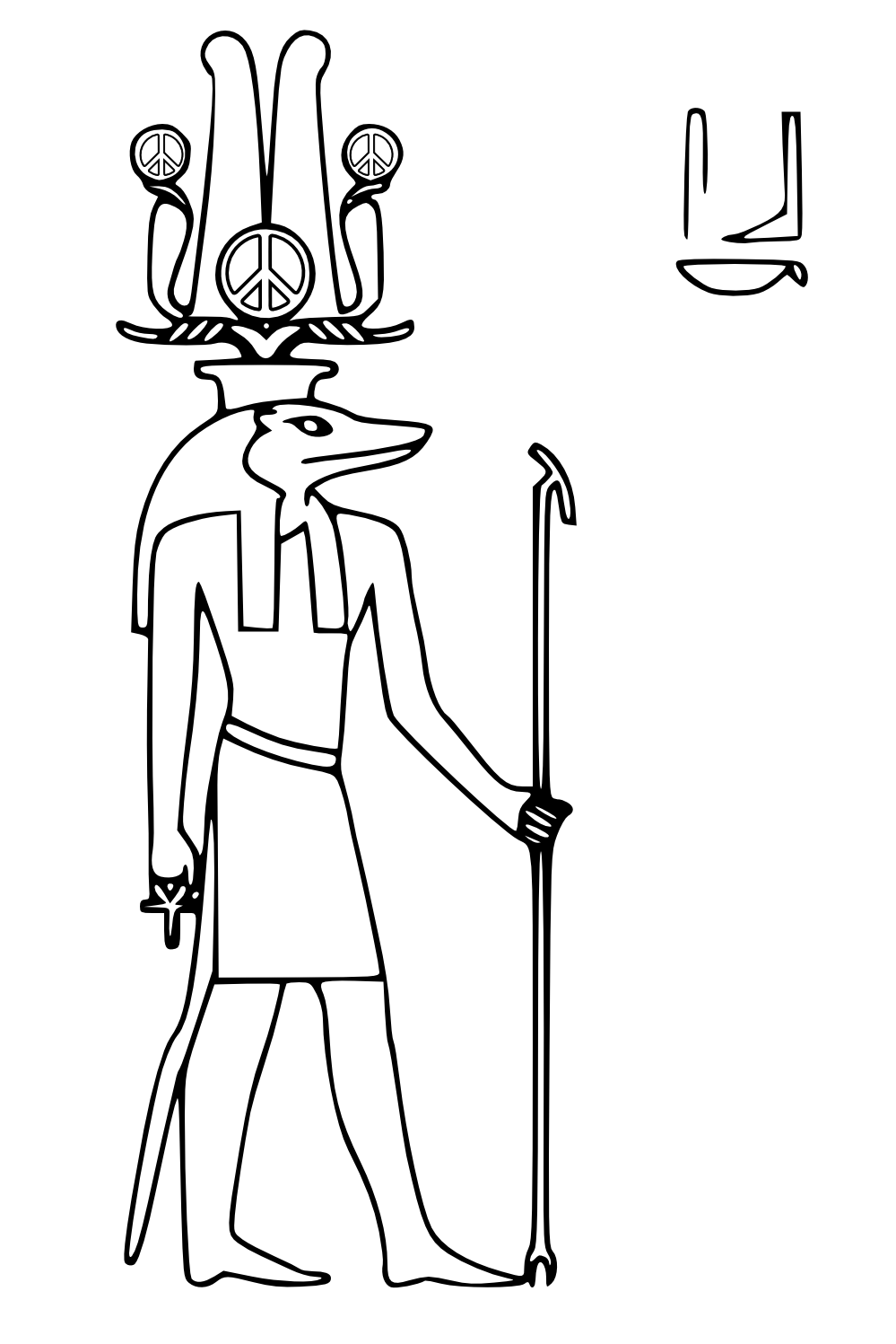 999x1497 Free Clipart Egyptian God