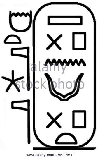 343x540 Egyptian Art Cat Stock Photos Amp Egyptian Art Cat Stock Images