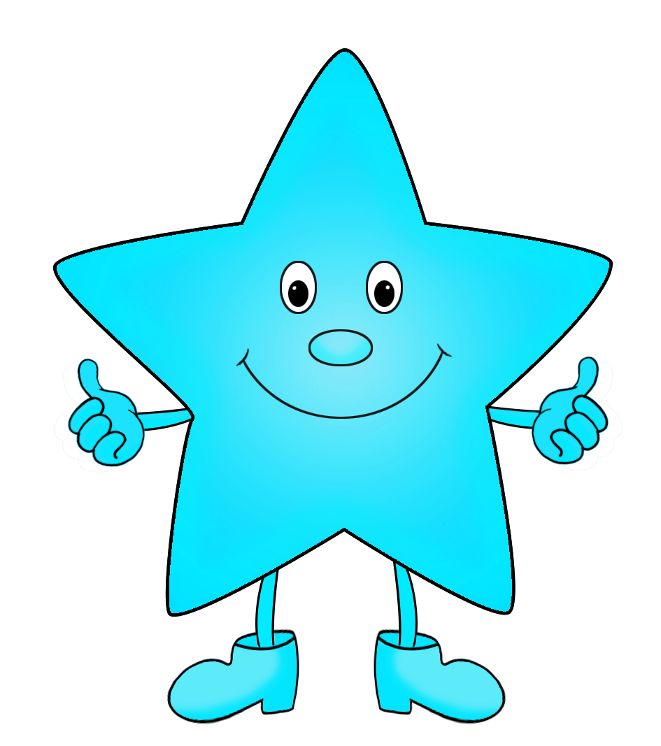 945x1067 Star Clipart