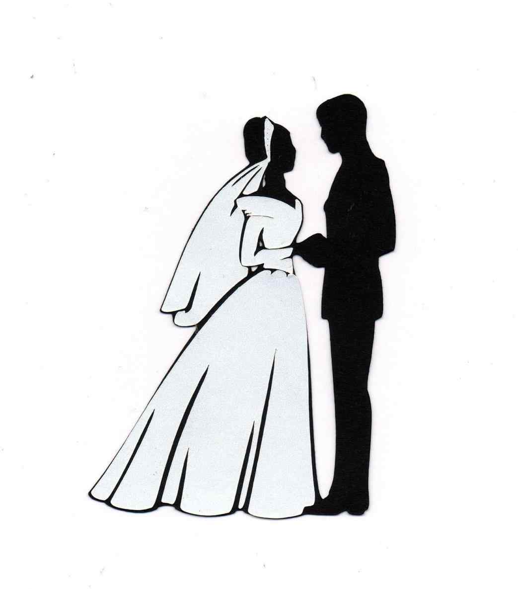 1043x1185 Bride Dress Silhouette Clip Art