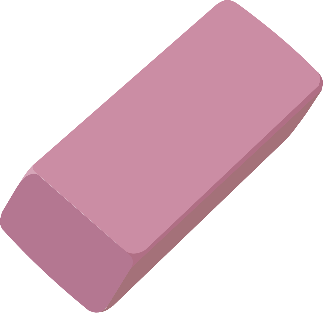 1055x1024 Eraser Clipart
