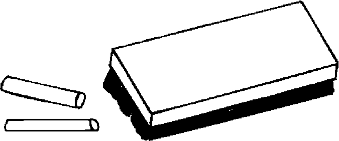 675x281 Chalkboard Eraser Clipart