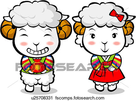 450x333 Clipart Of Animal, Korean Dress, Ewe, Ram, Sheep, Vertebrate