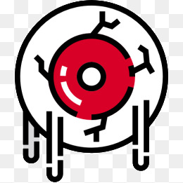 260x261 Eyeballs Cartoon Png, Vectors, Psd, And Icons For Free Download