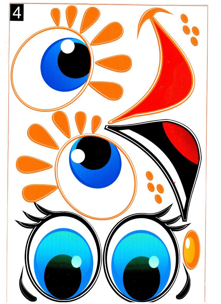 744x1024 Cartoon Cat Face Eyes Clip Art Royalty Free Stock Images