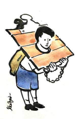 300x467 Staying Power Of The Pass Fail System