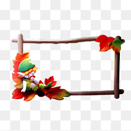 260x261 Maple Leaf Border Png Images Vectors And Psd Files Free