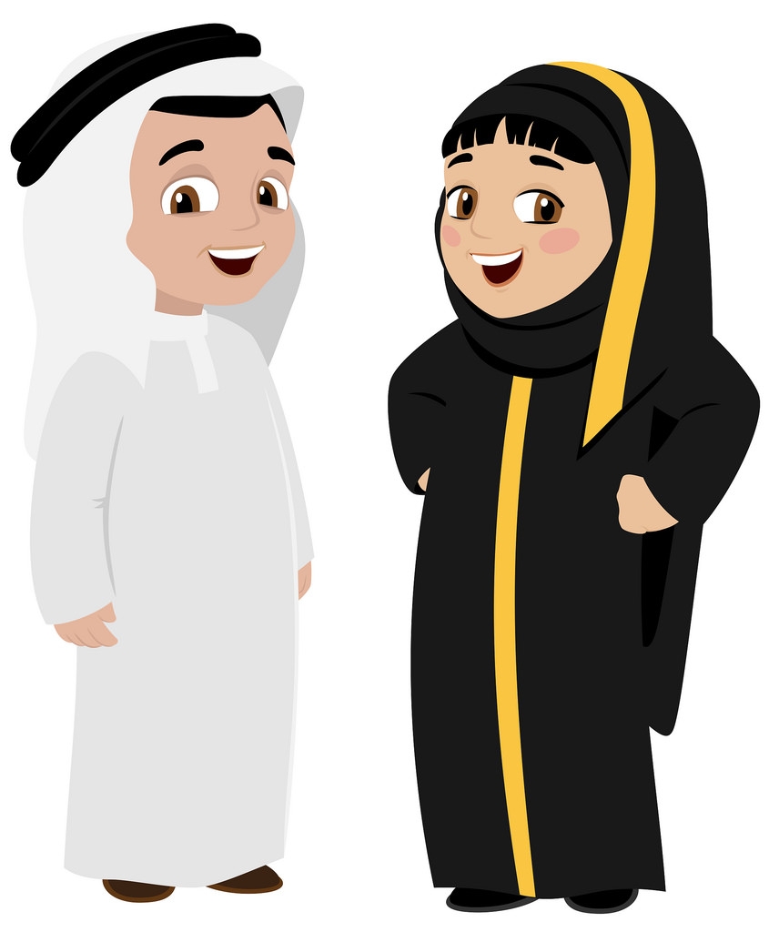 856x1024 Arabic Family Photo Clipart