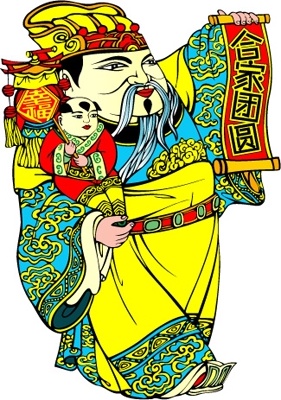 281x400 Vector Family Reunion Free Vector In Adobe Illustrator Ai ( Ai