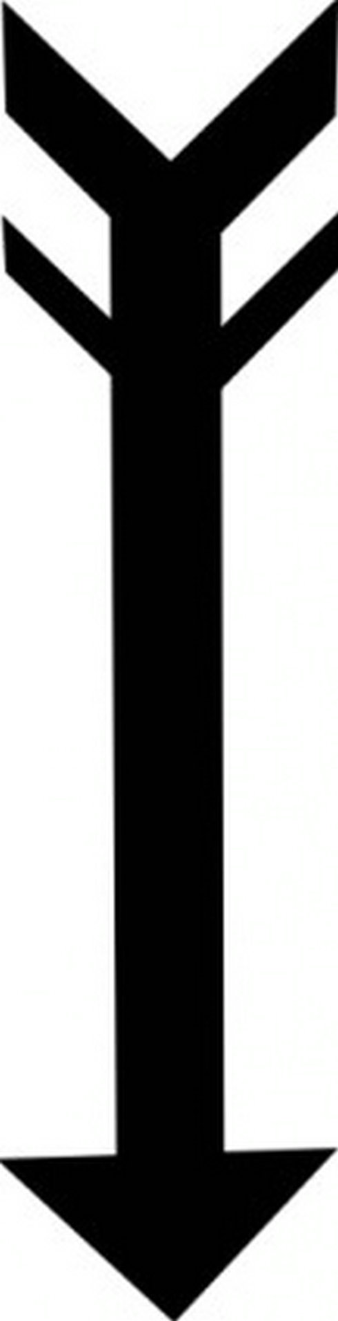 490x1911 Feathered Arrow Clipart