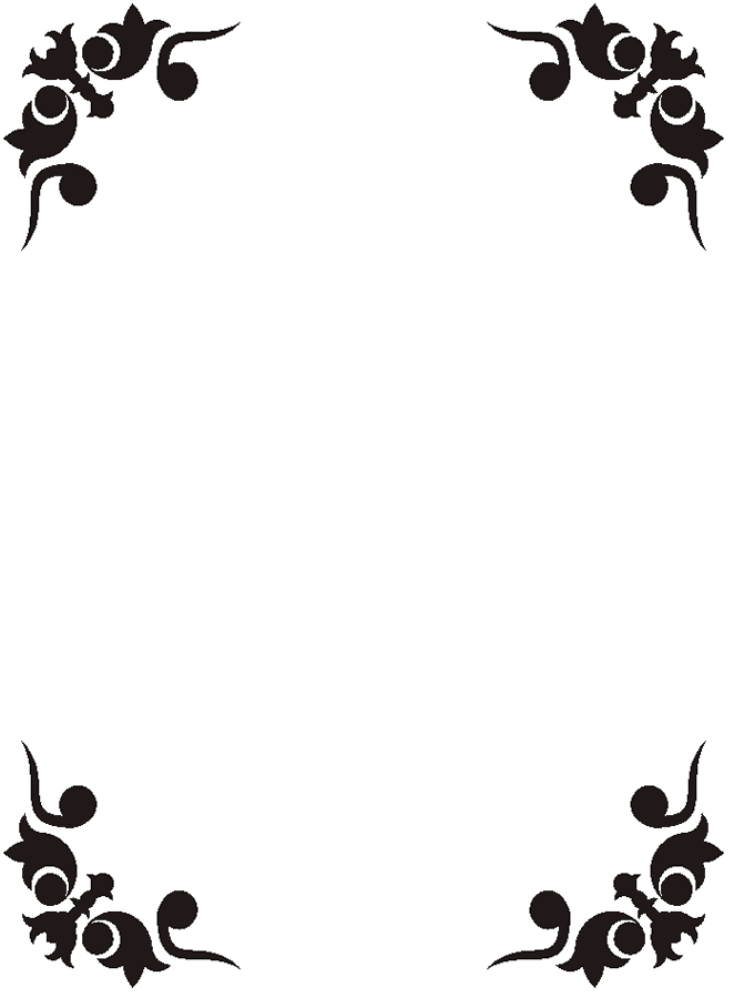 662x900 Free Borders For Clip Art Left Click For Printable View Of Clip