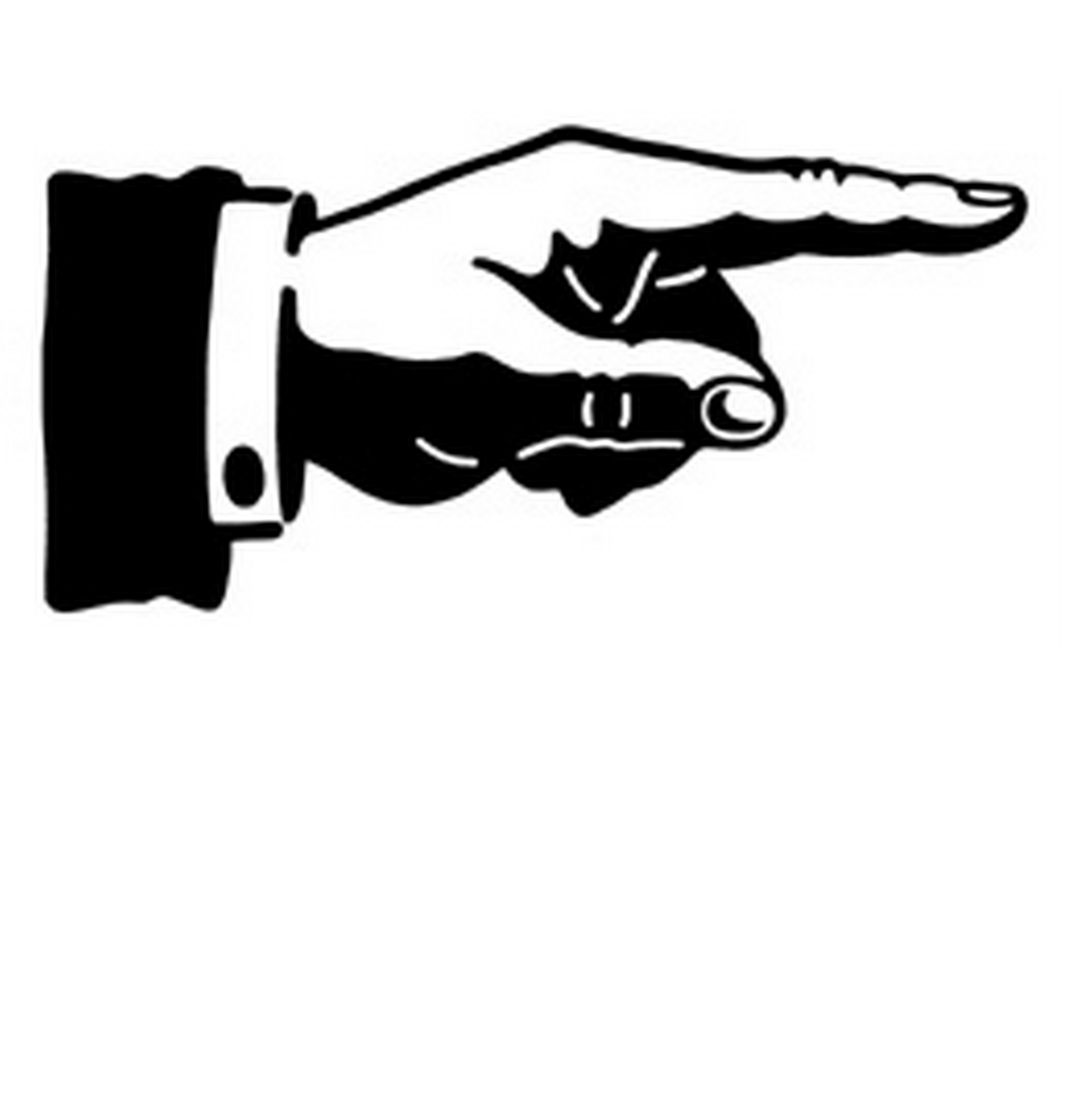 2518x2648 Finger Pointer Icon Clipart