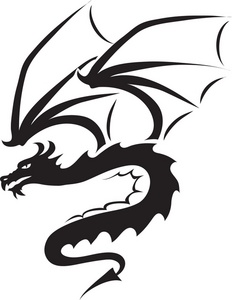 232x300 Free Free Dragon Clip Art Image 0071 0907 1819 1158 Animal Clipart