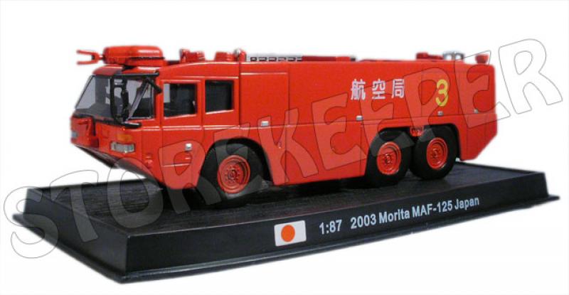 800x415 Storekeeper Paradise Models Fire Engines, Fire Truck, Morita Maf
