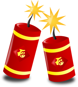 267x299 Fireworks Png Images, Icon, Cliparts