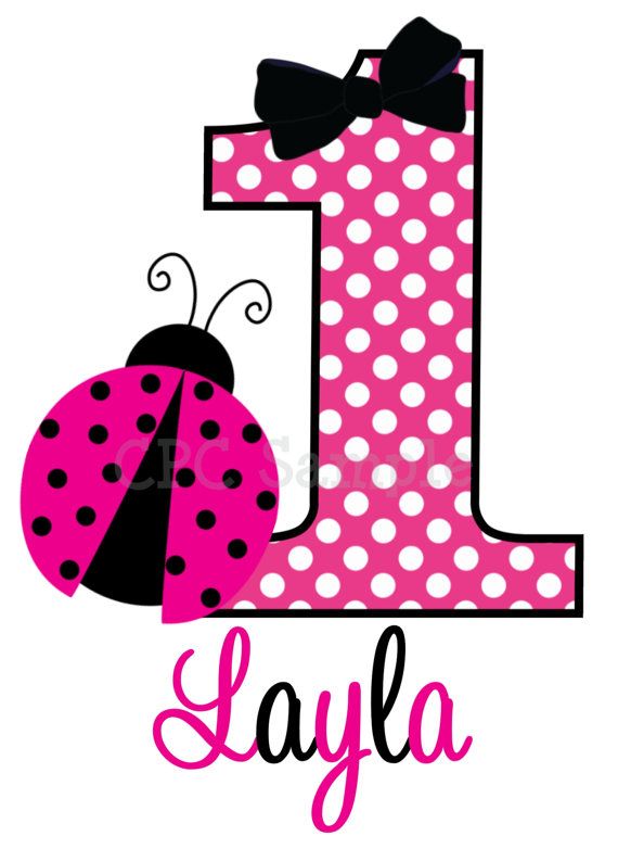 570x782 Ladybug Clipart Number 1