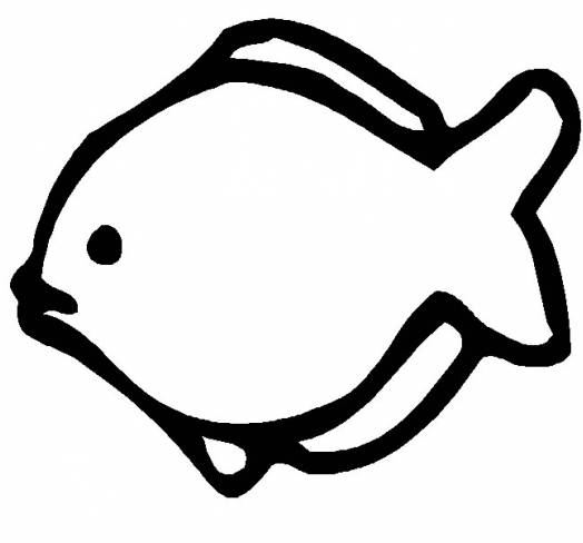 524x488 Top{20}  Fish Clipart Images Download With High Resolution