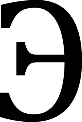 285x425 Fish Outline Clip Art Free Vector 4vector