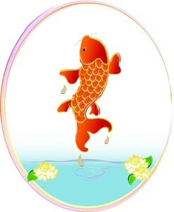 247x300 Koi Pond Clipart Image