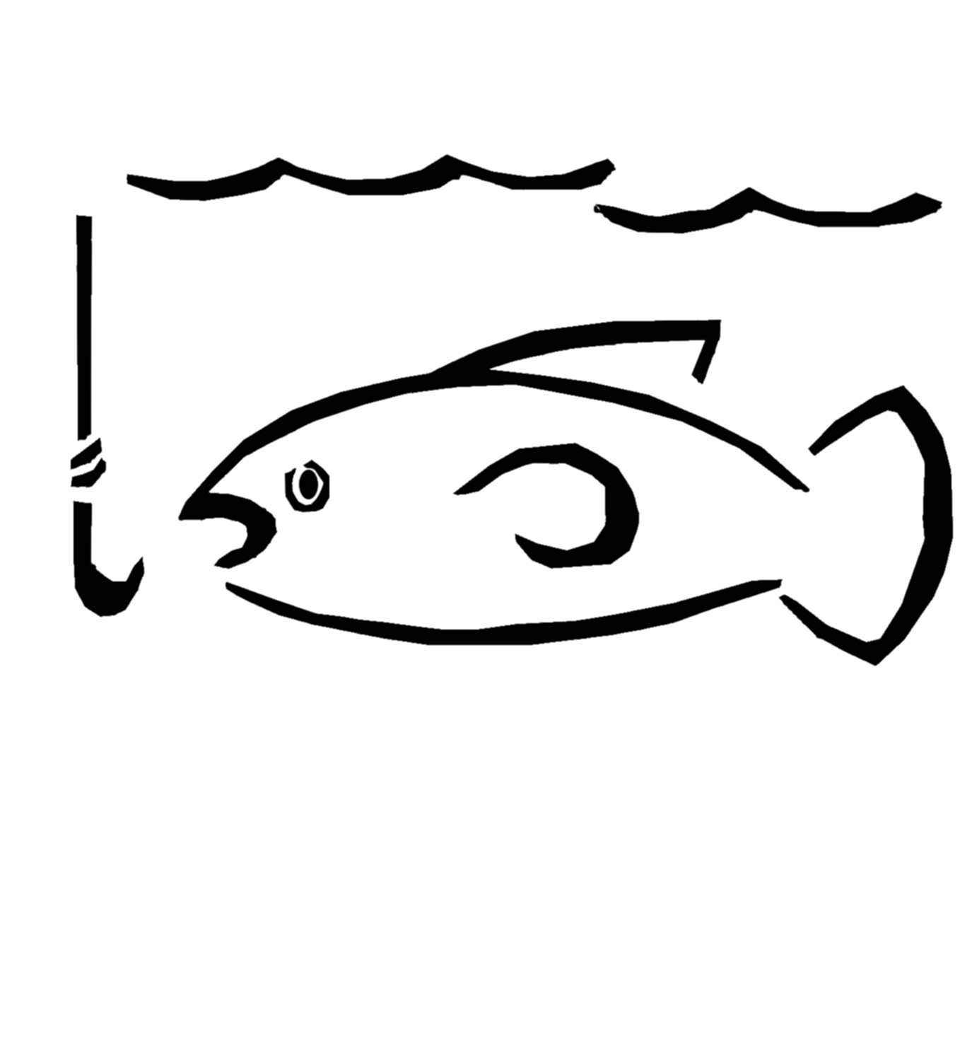 1375x1500 Fishing Hook Clipart