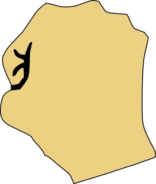 504x594 Closed Fist Clip Art Free Vector In Open Office Drawing Svg ( Svg