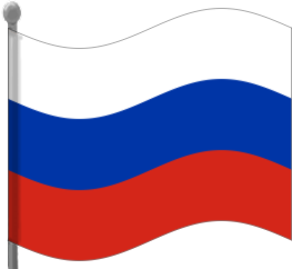 263x242 Russia Flag Waving Clip Art Download