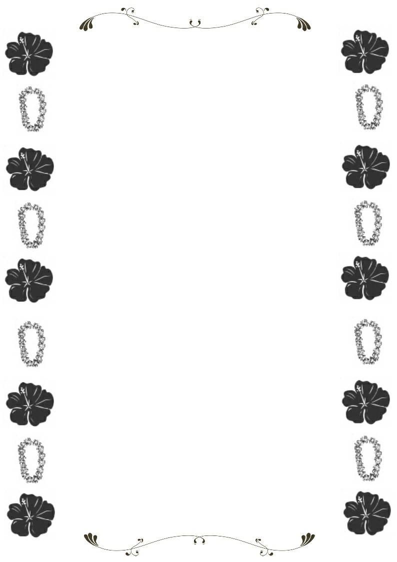 794x1123 Free Football Border Clip Art