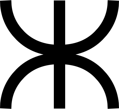 504x460 Japanese Map Symbol District Forest Office Clip Art Free Vector