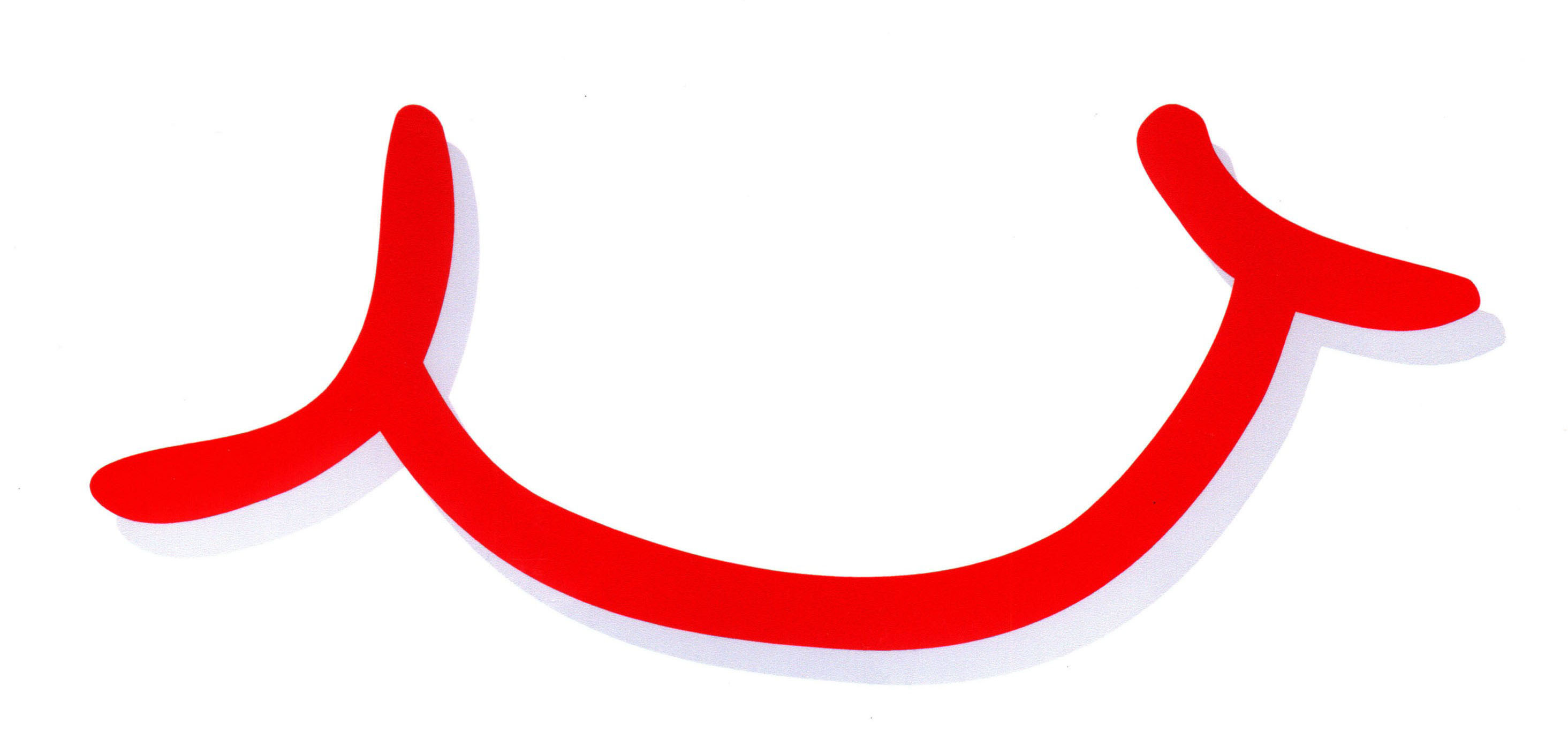 2929x1395 Smile Clipart Red