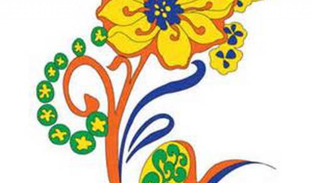 1024x600 Clip Art Clipart Free Animations Animation