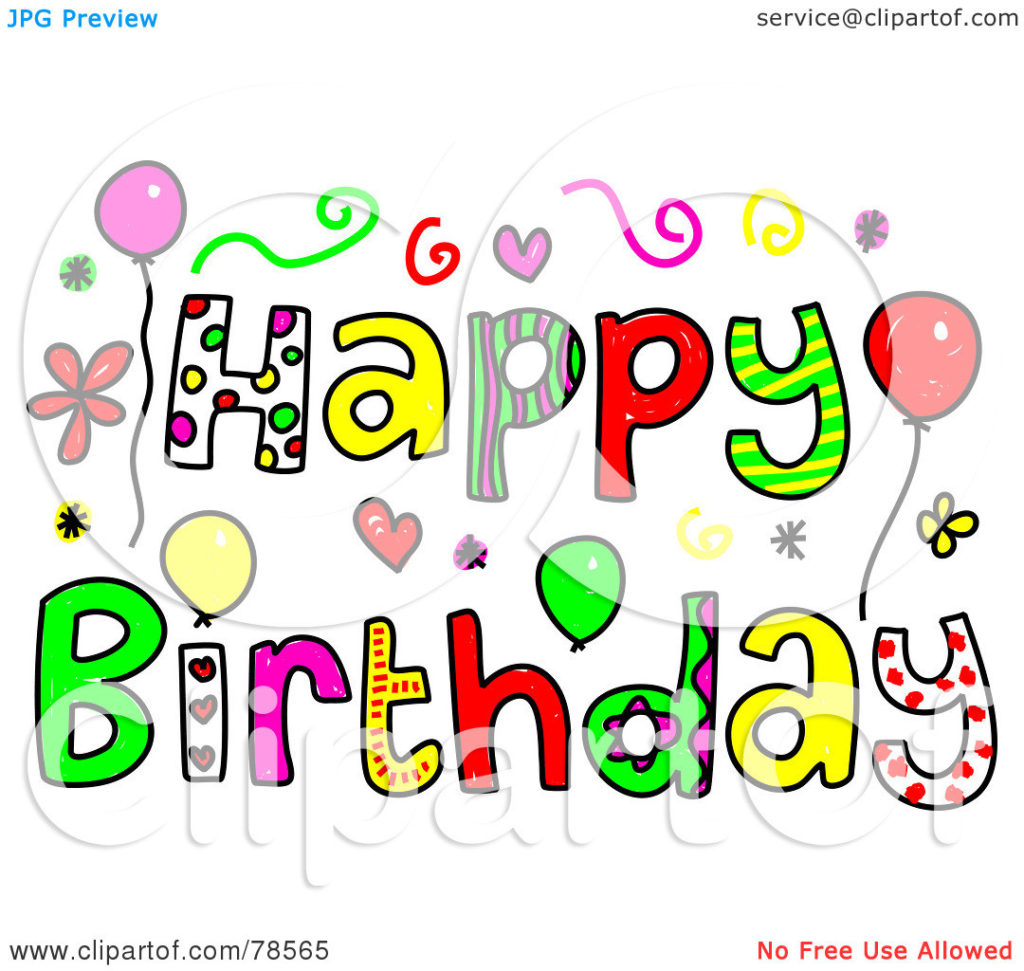 1024x971 Free Animated Happy Anniversary Clip Art