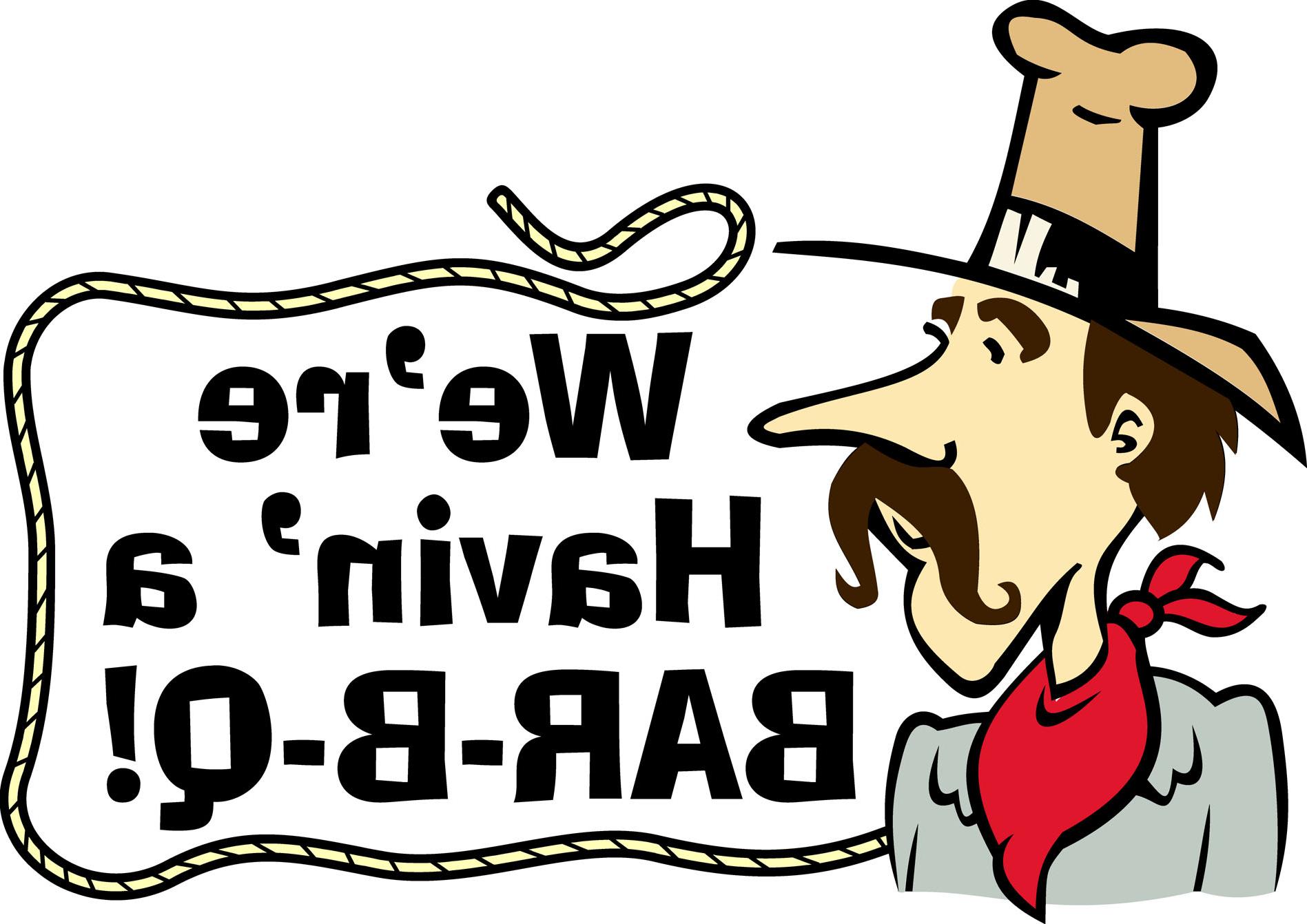 1897x1342 Best Download Bbq Clipart Free Pictures