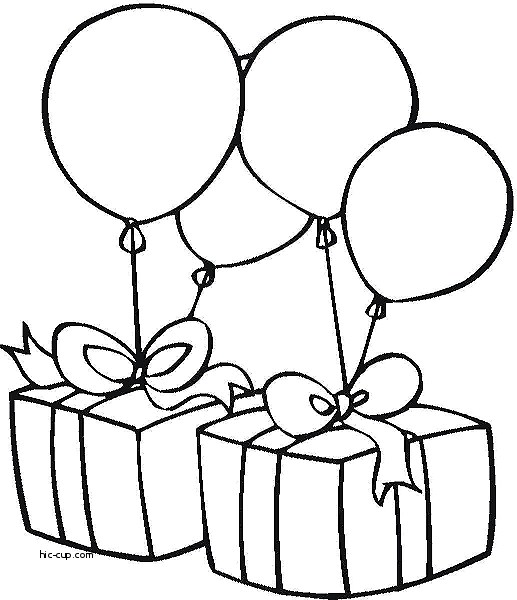 517x600 Birthday Cakes Luxury Birthday Cake Clipart Black And White Fr