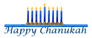 309x129 Free Hanukkah Clip Art