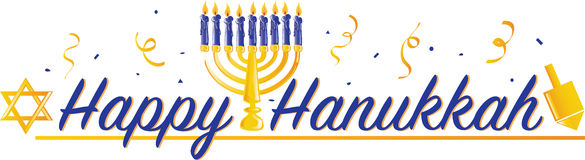585x160 Hanukkah Clip Art And Says Clipart Panda