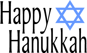 300x183 Happy Hanukkah Star Of David Word Art