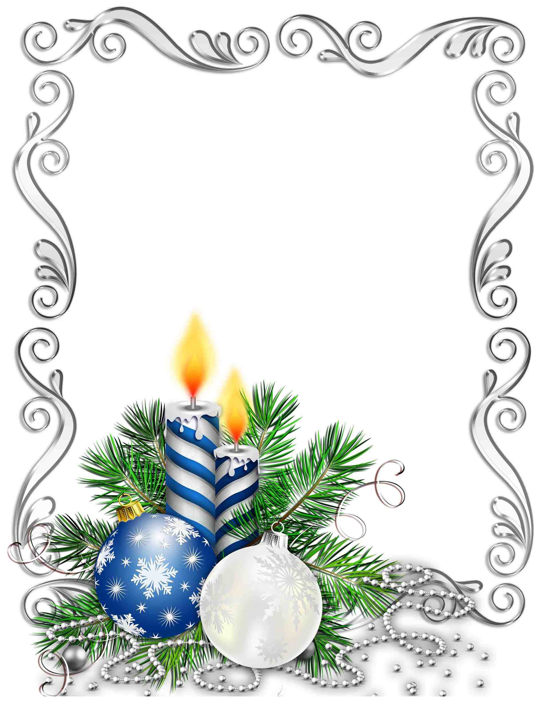 1900x2458 Christmas Present Border Clipart Cheminee.website