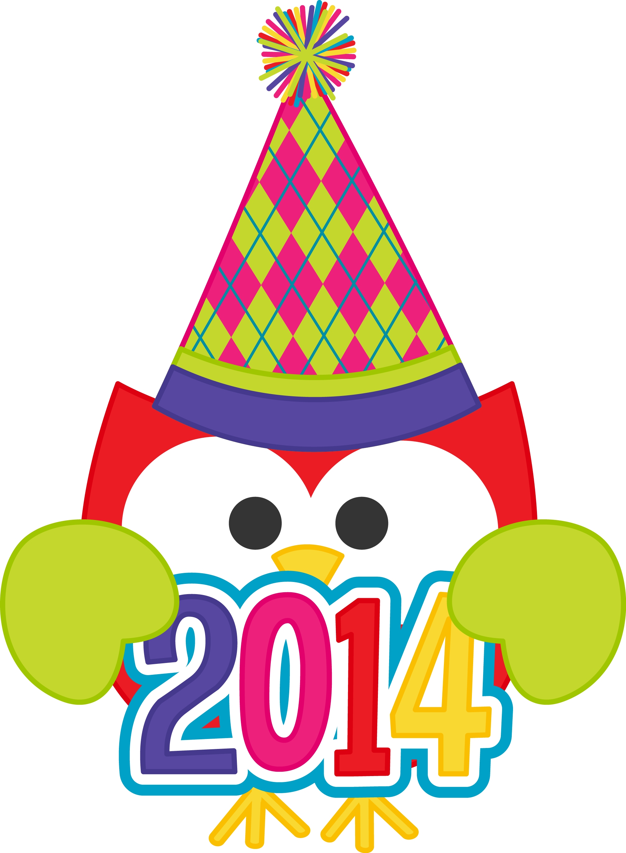 2011x2738 New Year 2016 Back To School Clipart