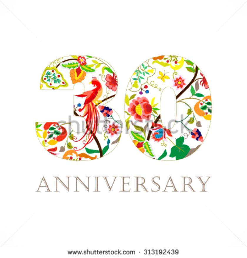 840x877 25th Wedding Anniversary Clip Art Free The Art Evangelist