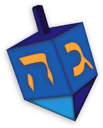 340x423 Hanukkah Dreidel Clip Art Clipart Panda