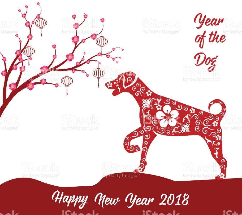 1024x908 Dog New Year Clip Art