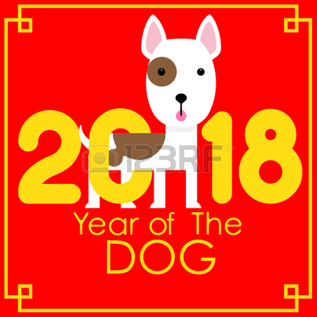 450x450 Happy New Year 2018. Vector Greeting Card Background. Odometer